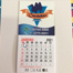 Calendários Magméticos de Geladeira